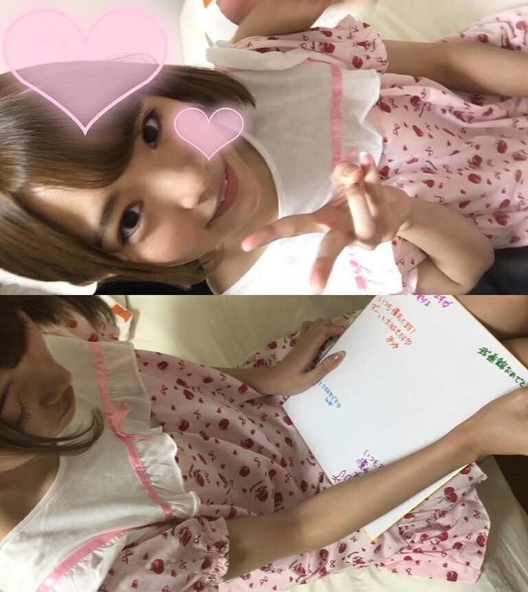 --かな--性の生贄--極悪非道--自宅連れ込み--ファン喰い--恋人関係？？？