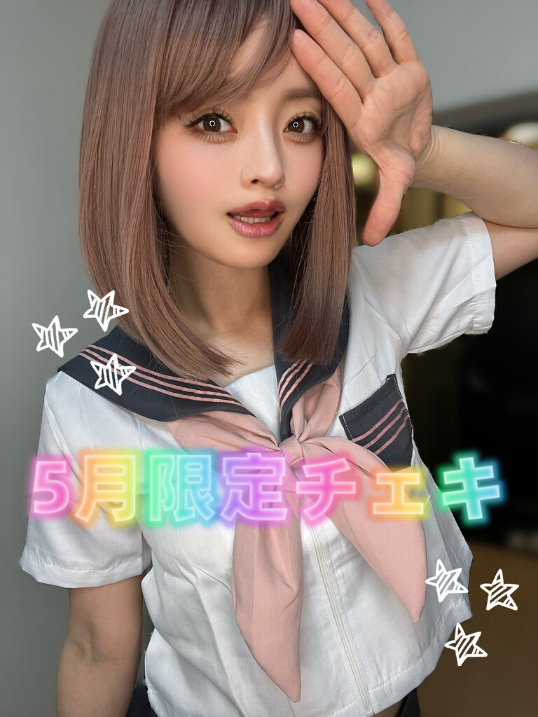 【ふぁんてぃあ限定🎀】5月限定チェキ❤️ྀི🧡ྀི🩷ྀི💚ྀི💙ྀི🩵ྀི