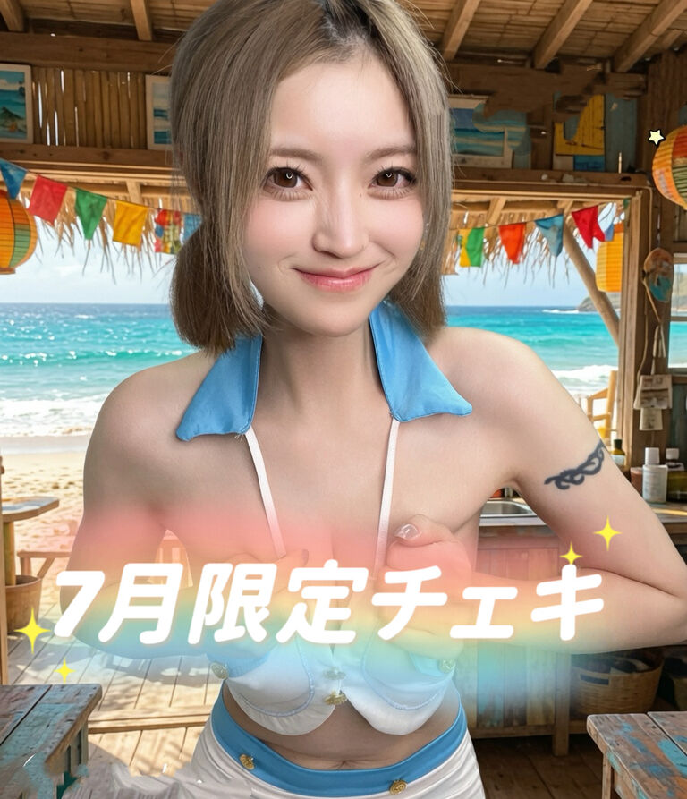  【ふぁんてぃあ限定❁⃘*.ﾟ】7月限定チェキ💜🖤💚ྀི💙ྀི🩵ྀི