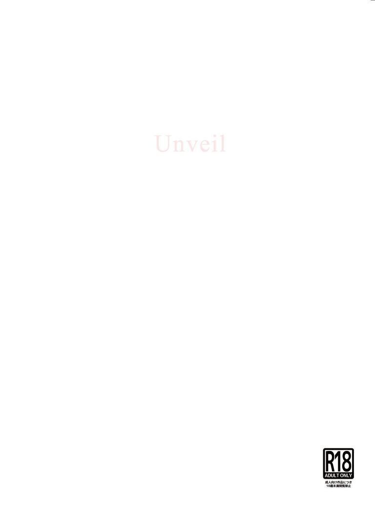 第5回 T2K個展写真集『Unveil』