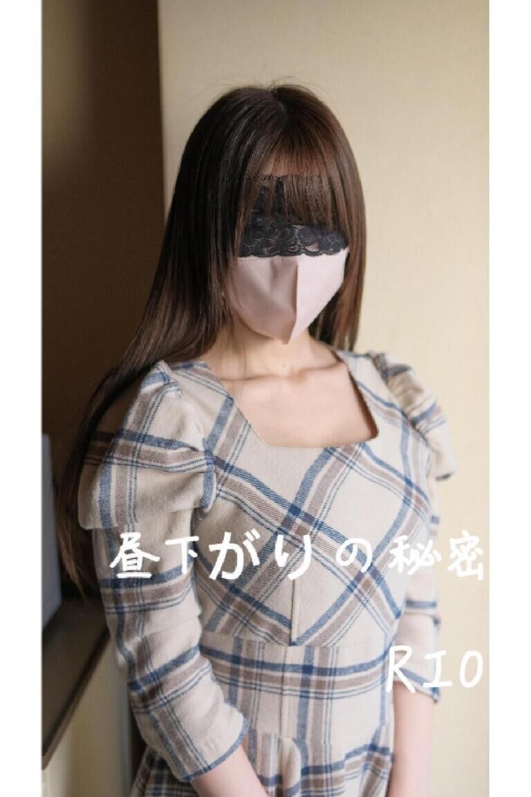 ロープアート写真集（スライドショー）