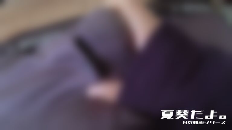 日常オナニー_VOL.1