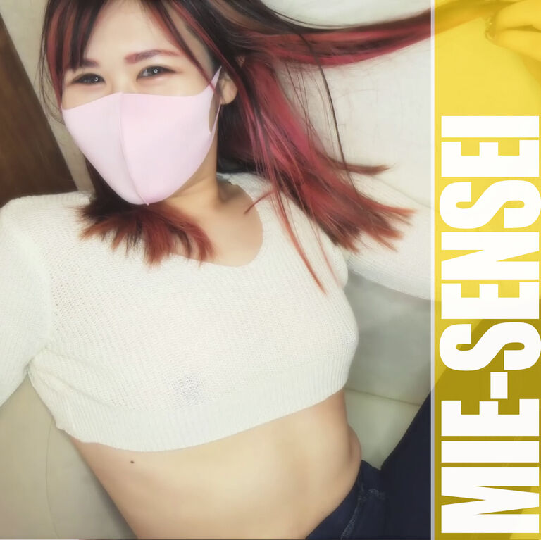 本物フィットネス先生のレッスンがえちえち💗すぎていれちゃったら本イキ💗(合意)