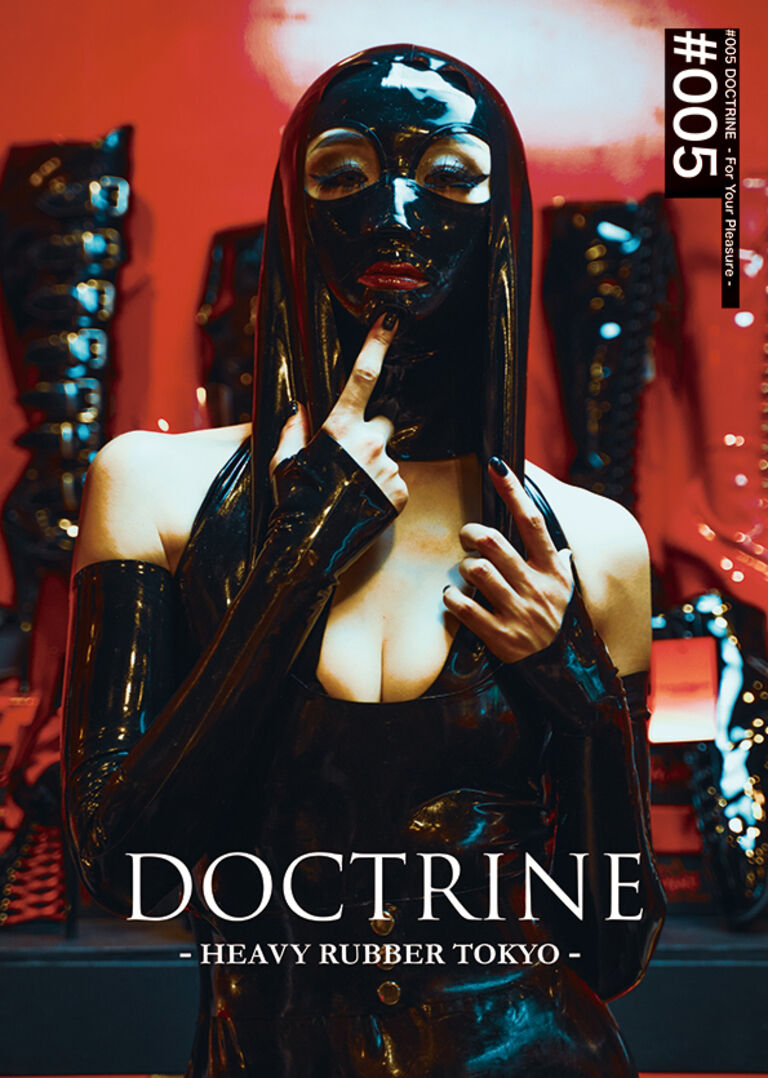 DOCTRINE #005