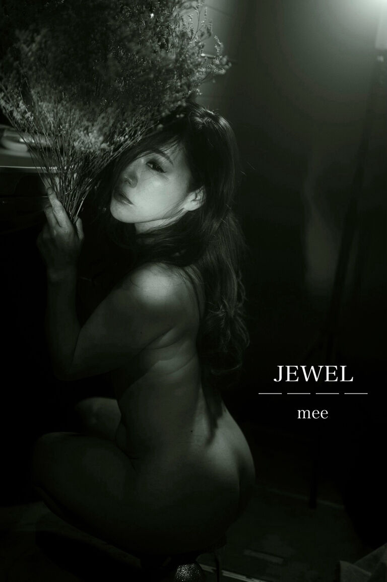 JEWEL
