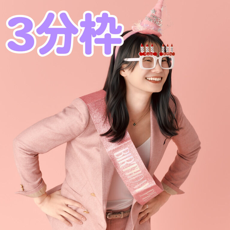 【カメラあり】ときちゃんと二人きりでお喋り❤【3分枠】