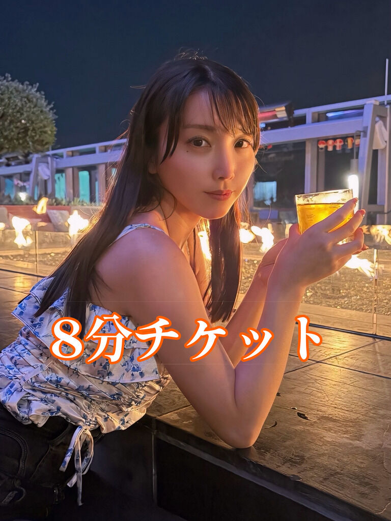 月2枠限定❣1対1でお話し❣(8分)