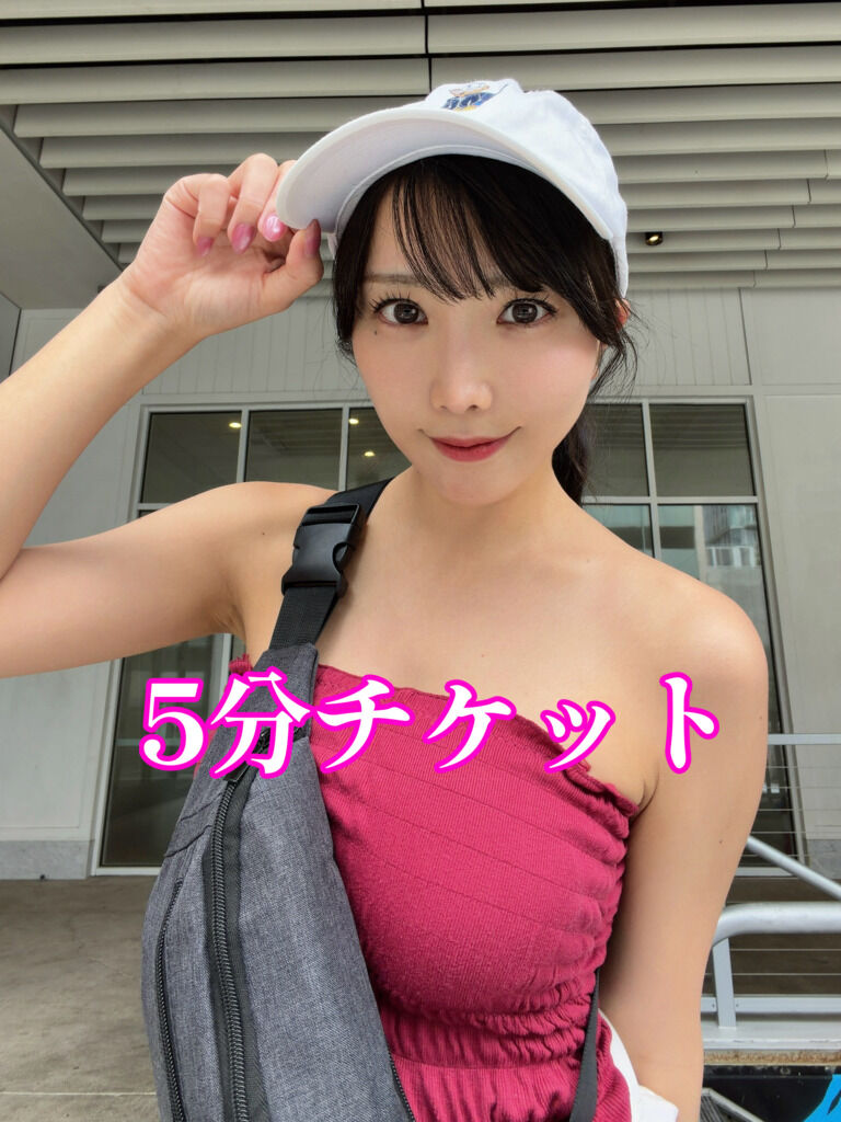 1対1でお話し❣(5分)