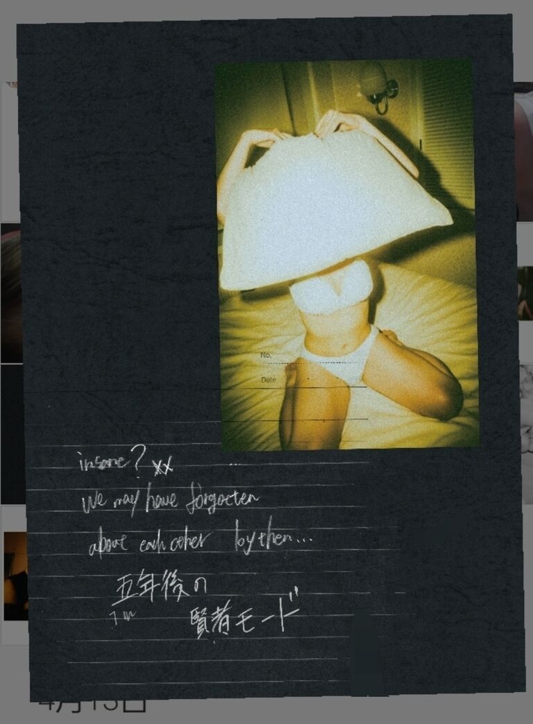 紙写真集