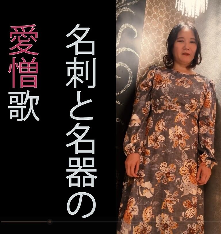 家族のためにsex