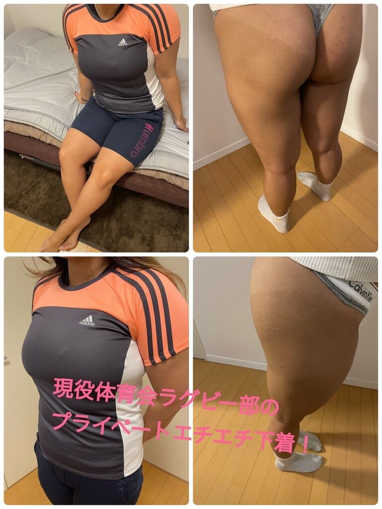 身長176cm 筋肉ムキムキ女子ラグビー話中出し！