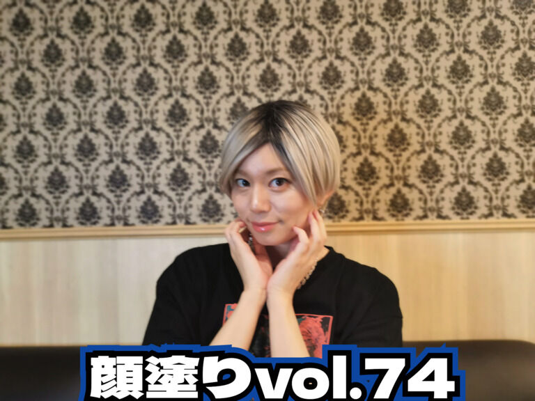 顔塗り vol.74　～日本応援サッカー編～