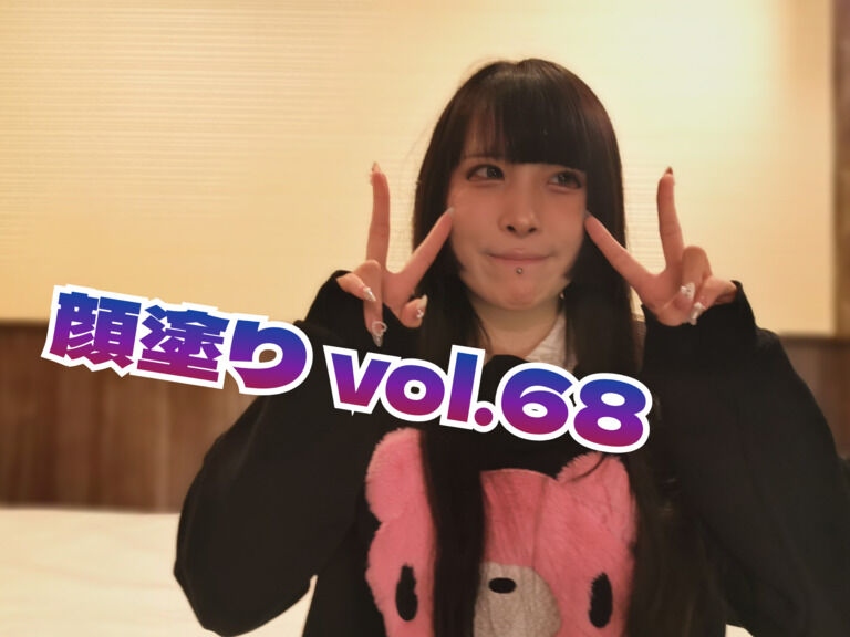顔塗り vol.68 ～全身油性ペン（青ダヌキ編）～