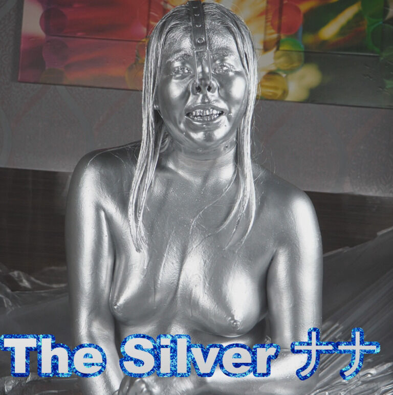 The Silver ナナ