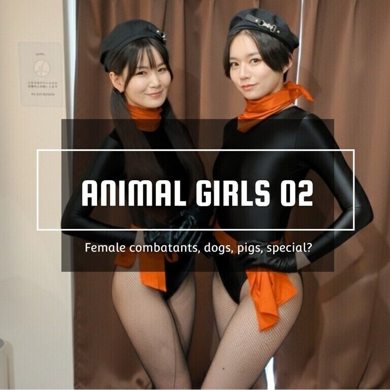アニマルgirls❷ 4K_Edition