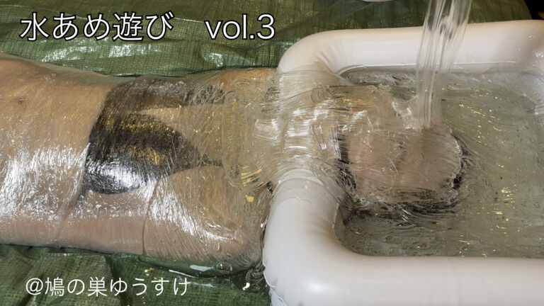 水あめ遊び　vol.3