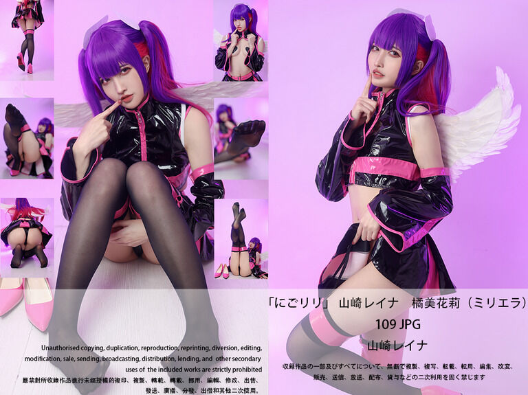 [にごリリ]山崎レイナ　橘美花莉（ミリエラ）