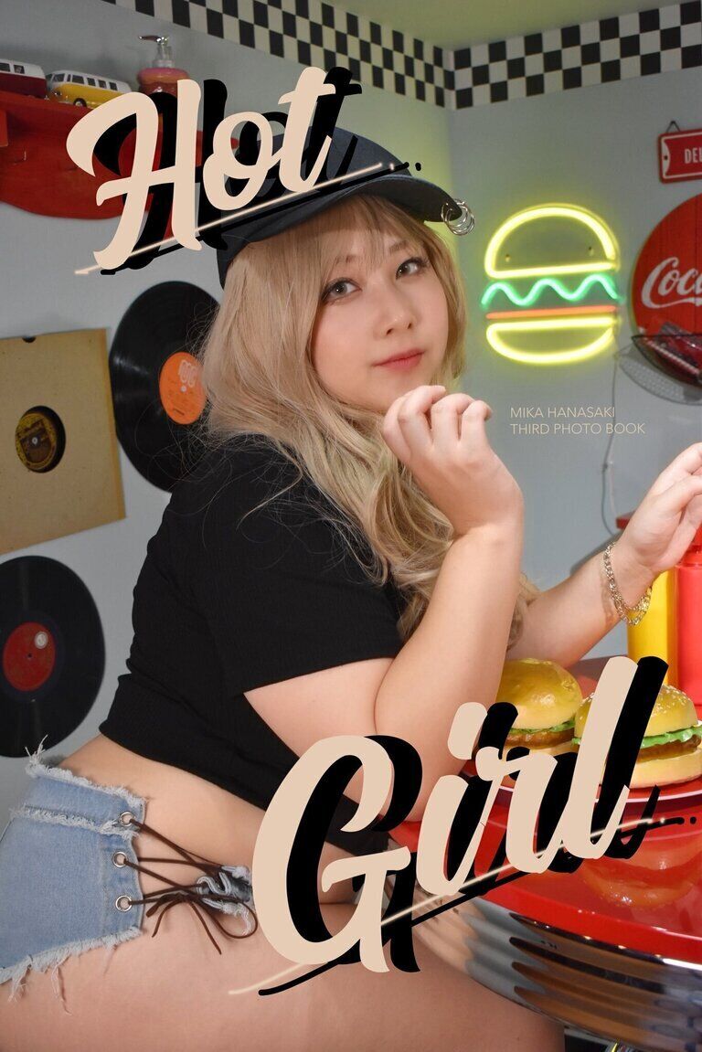 【グラマラスフェス02新刊】Hot Girl