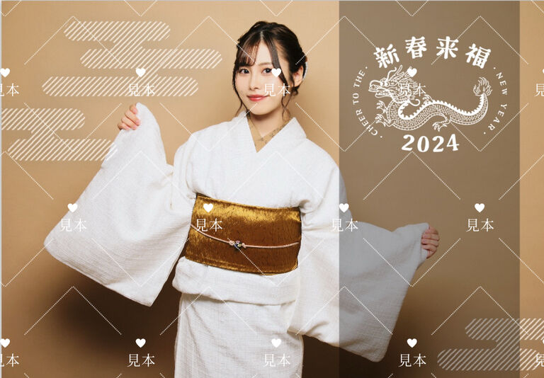 2026年賀状