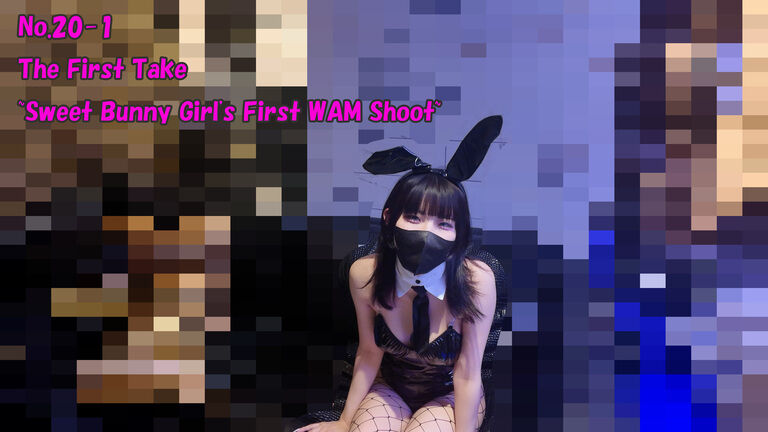 No.20-1 The First Take ~Sweet Bunny Girl's First WAM Shoot~