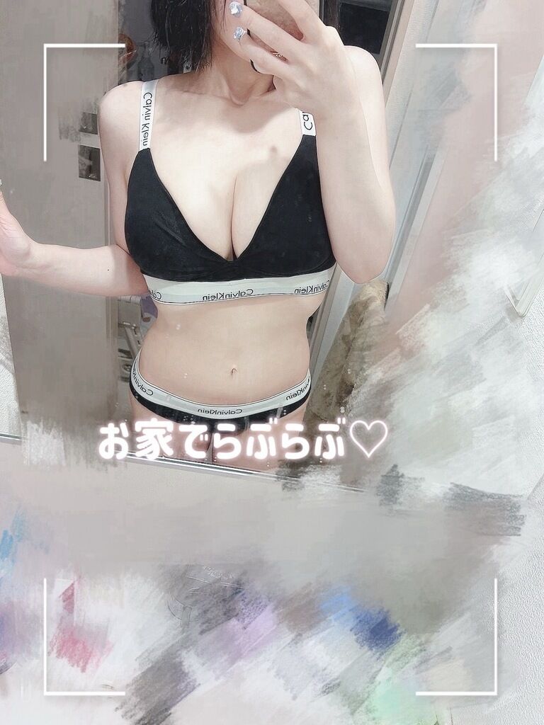 らぶらぶおうち時間♡