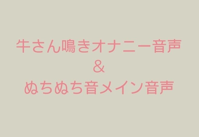 Twitterまとめ販売③
