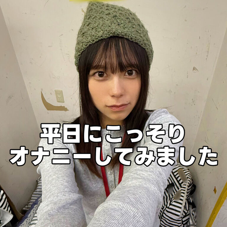 【社内オナニー】平日にこっそり"自主練"してます