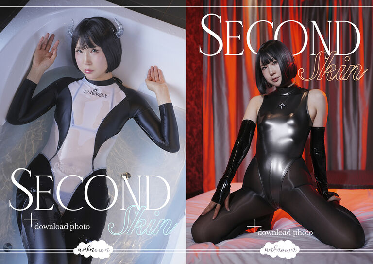 Second Skin【DL版】