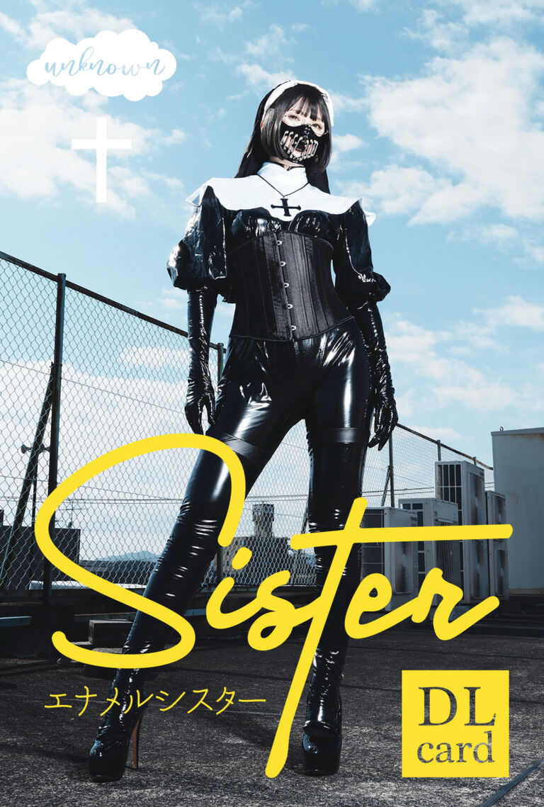 Sister【DLカード】