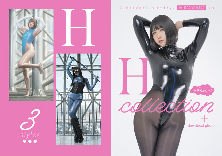 H collection【本】