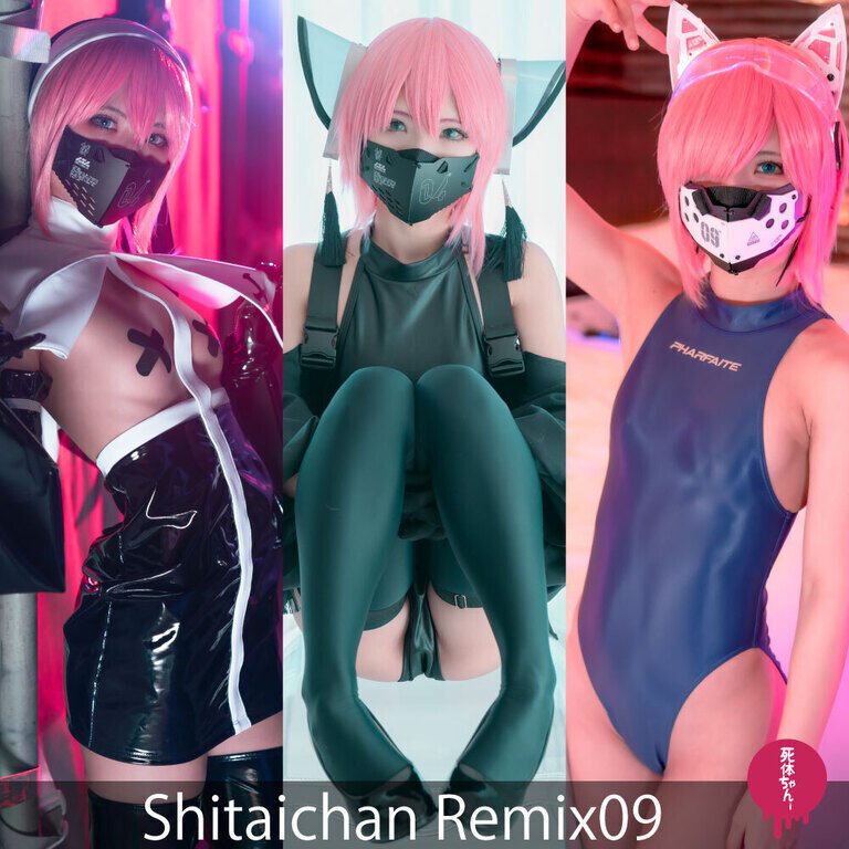 shitaichan remix09